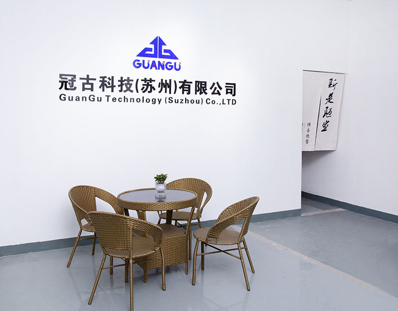 MuharraqCompany - Guangu Technology